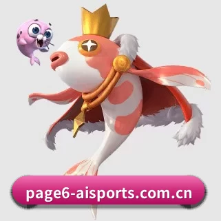 爱体育直播在线观看 APP
